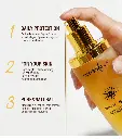 ARGAN OIL 1.webp