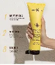 MASK ARGAN1.webp